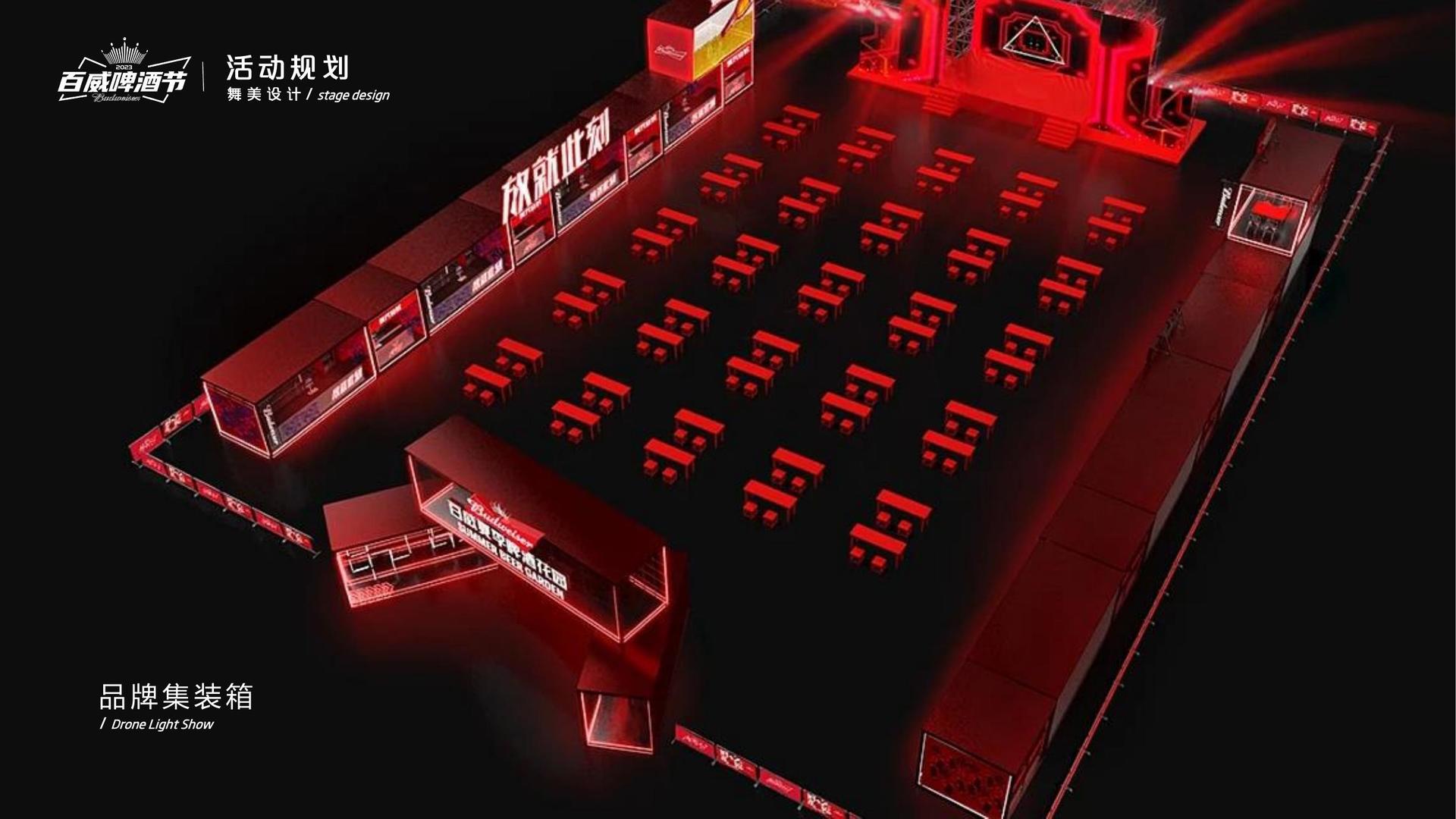 达山影视与国家级文化机构达成战略合作